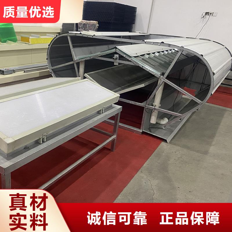 無釘無膠結(jié)構(gòu)防水天窗低噪運(yùn)行