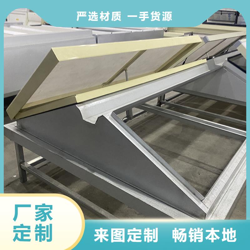 南陽屋面自然采光天窗通風原理