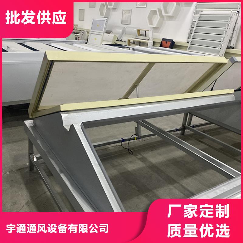 澄邁縣薄形通風天窗橫向氣樓