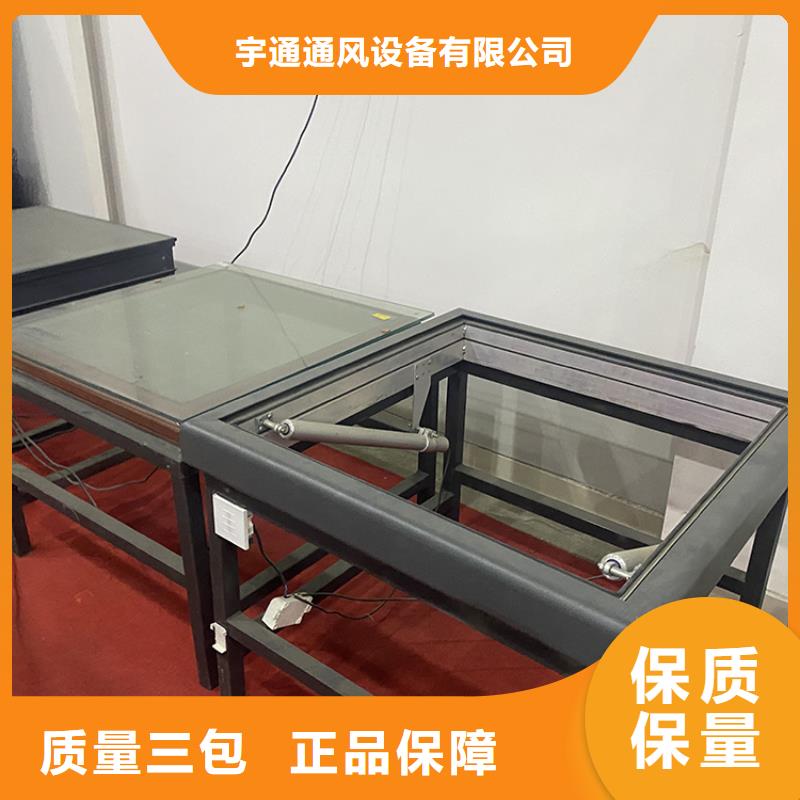 三角型感應開光天窗案例實拍