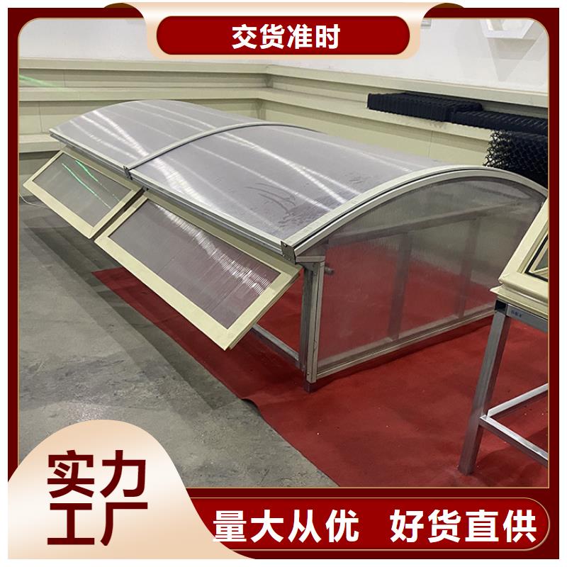 廠房屋頂通風天窗排煙天窗