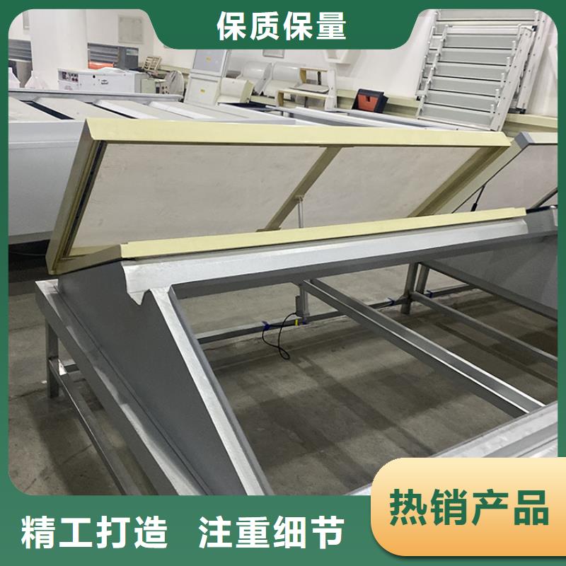 阿坝州屋顶通风天窗保温采光