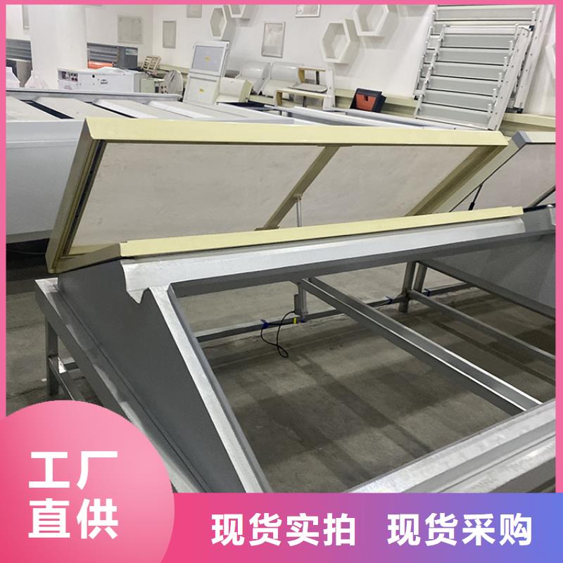 鐵山區側窗消防智能通風窗批發