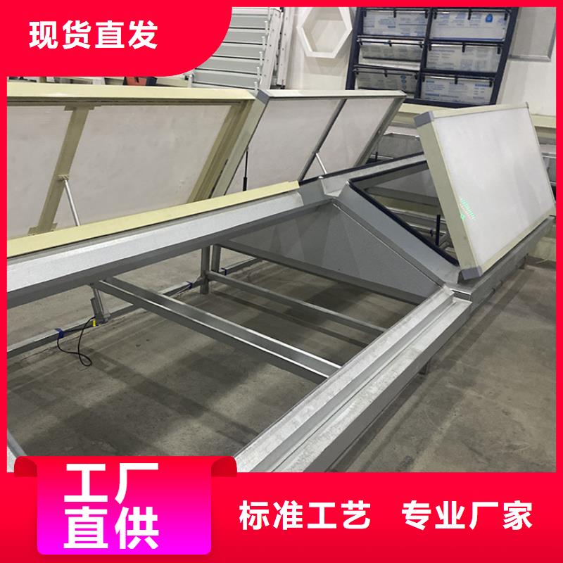 圓拱形天窗風阻力小