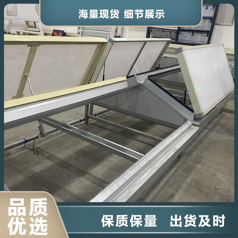 寶雞18J621-3薄型通風氣樓高質量的材質