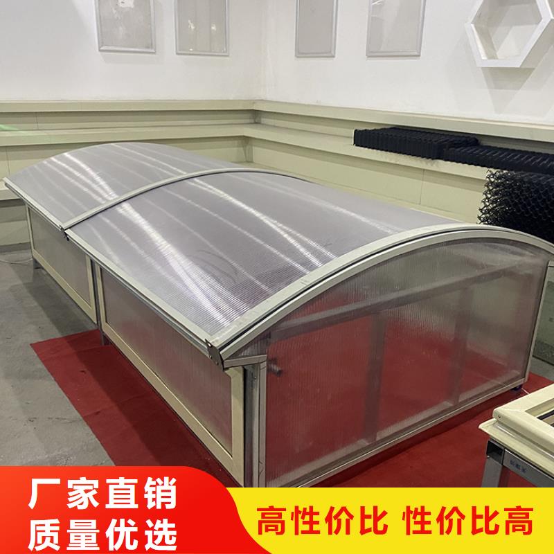 武威三角形通風天窗流線型天窗