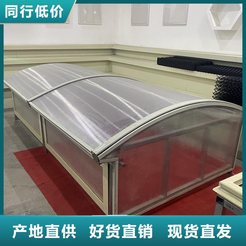 成品消防排煙采光天窗上門量尺