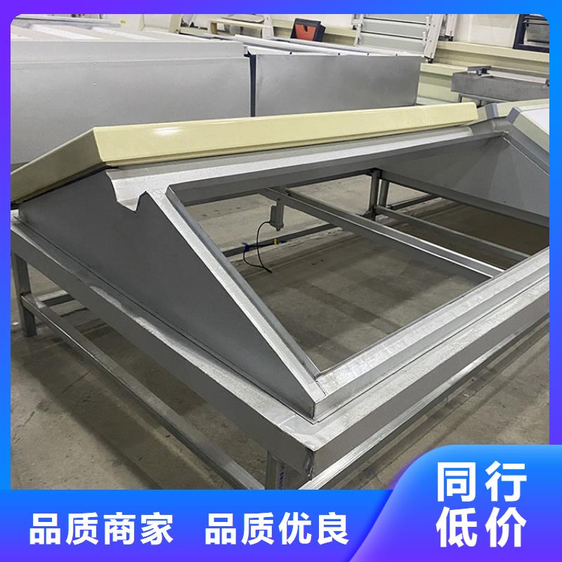 鐵山區側窗消防智能通風窗批發