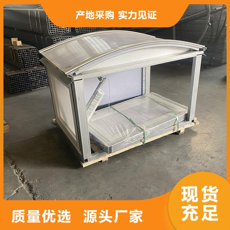 05j621-3通風天窗圖集詢問報價