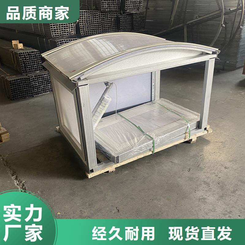 MCW1橫向縱向通風天窗安裝方便
