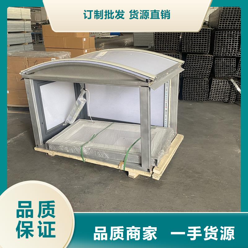 排气道中式风帽视频-江阳|纳溪|德阳|广元|宜宾|资阳|自贡|眉山|雅安排气道中式风帽工厂自营-宇通通风设备(泸州市分公司)