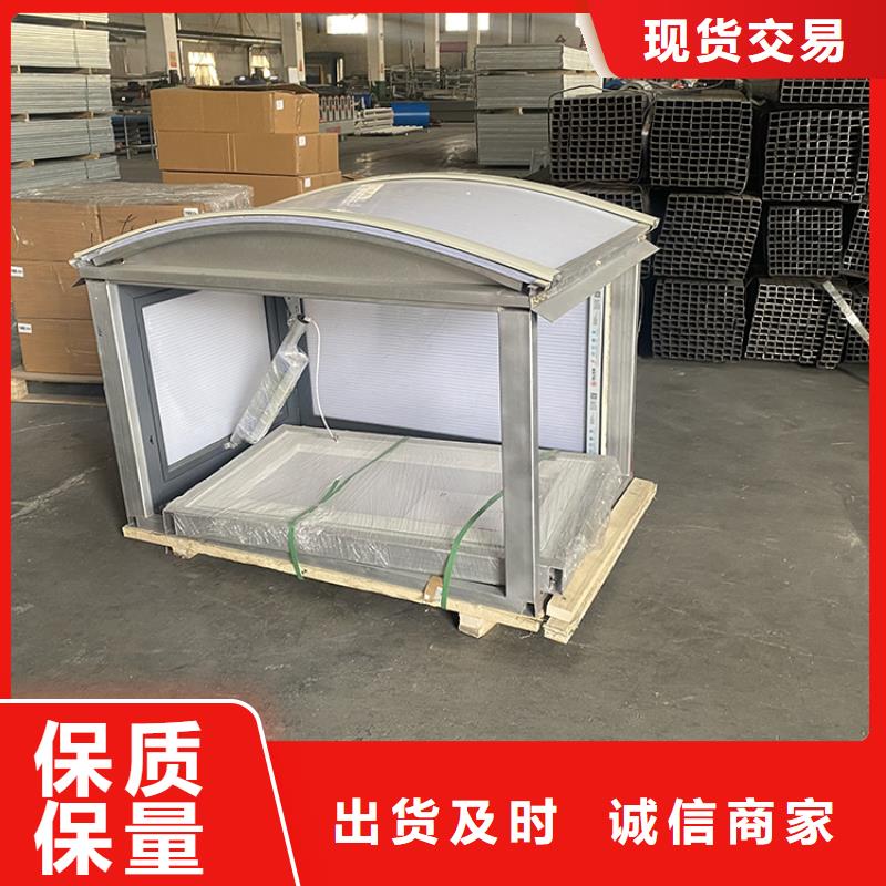 順坡通風氣樓密封性好