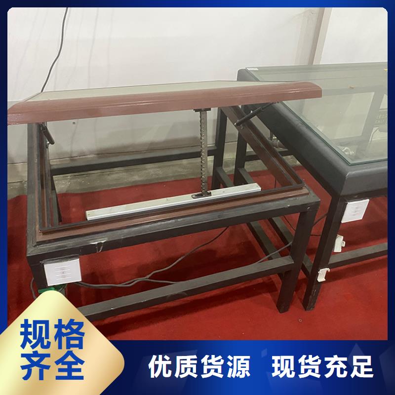 規格全的防雨型消防排煙天窗供貨商