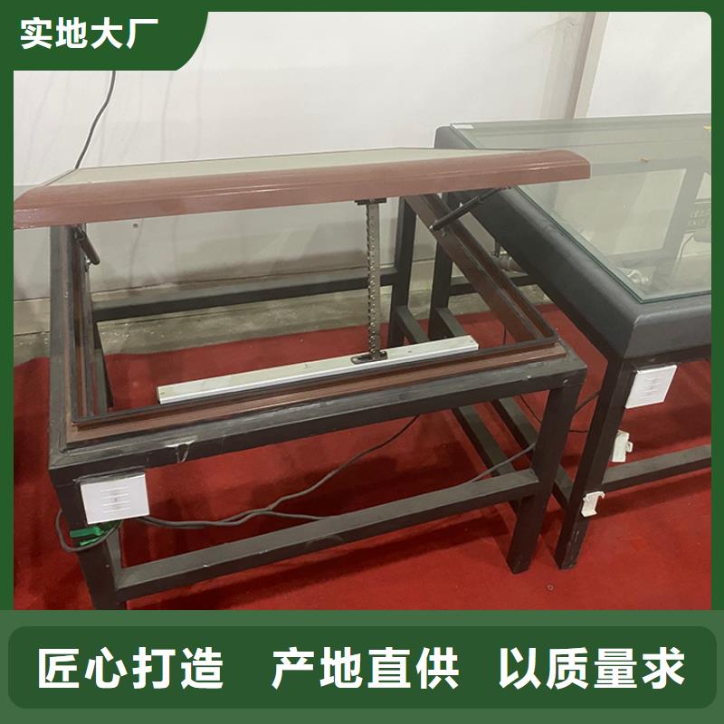 屋頂薄型通風(fēng)氣樓電動(dòng)側(cè)開(kāi)