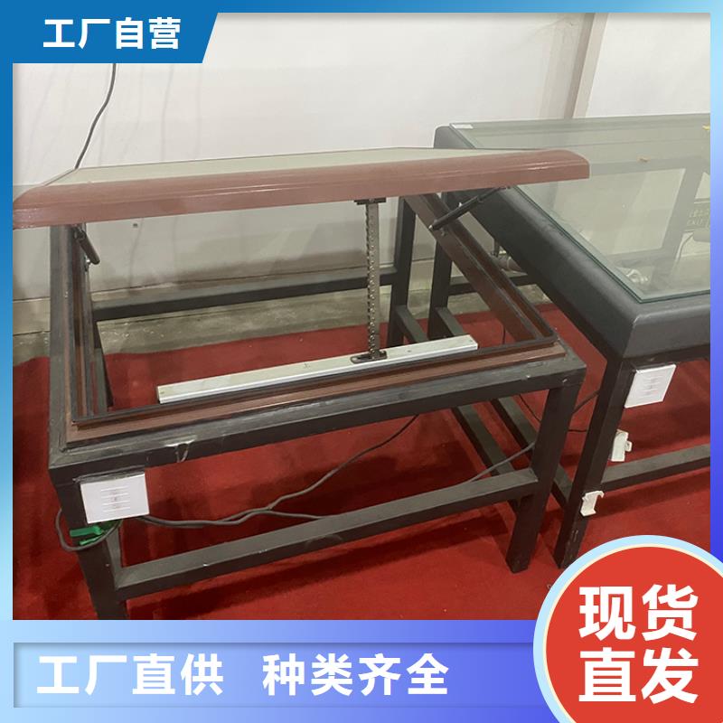 成品通風(fēng)氣樓結(jié)構(gòu)簡(jiǎn)單