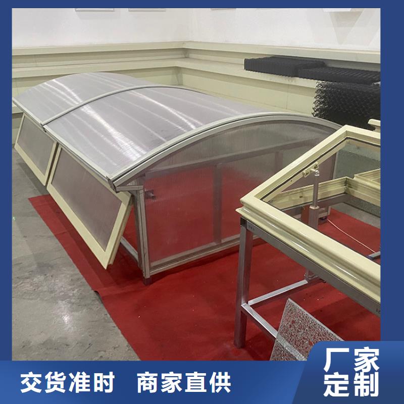 鄂州采光排煙天窗抗風壓力好