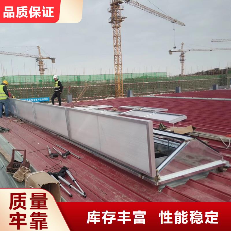 電動天窗實力廠家