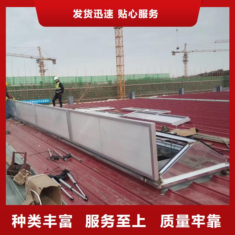 寶雞18J621-3薄型通風(fēng)氣樓高質(zhì)量的材質(zhì)