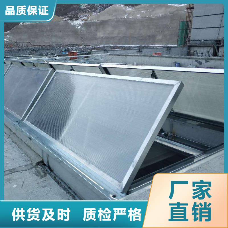 雅安通風(fēng)氣樓天窗免費(fèi)報(bào)價(jià)