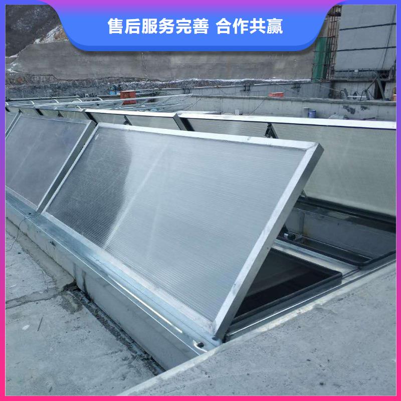 一字型通風(fēng)天窗消防排煙采光