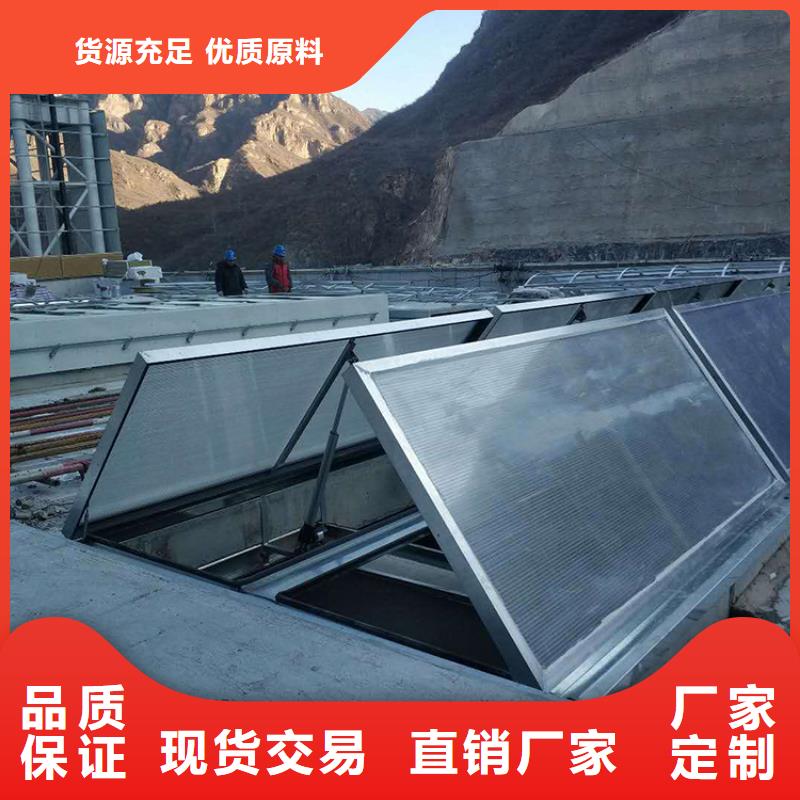 鐵山區側窗消防智能通風窗批發