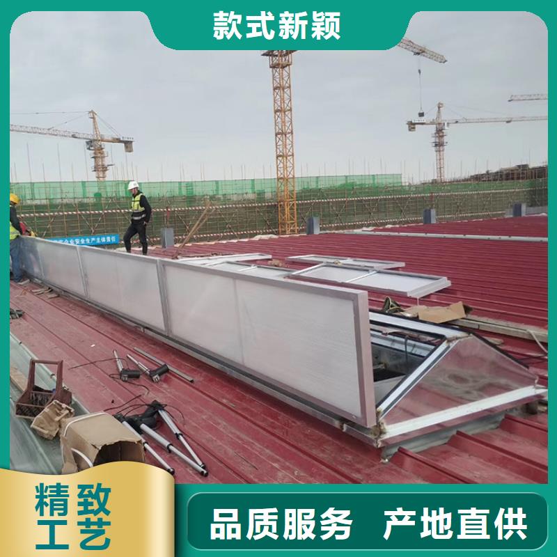 啟閉式通風天窗價格實惠