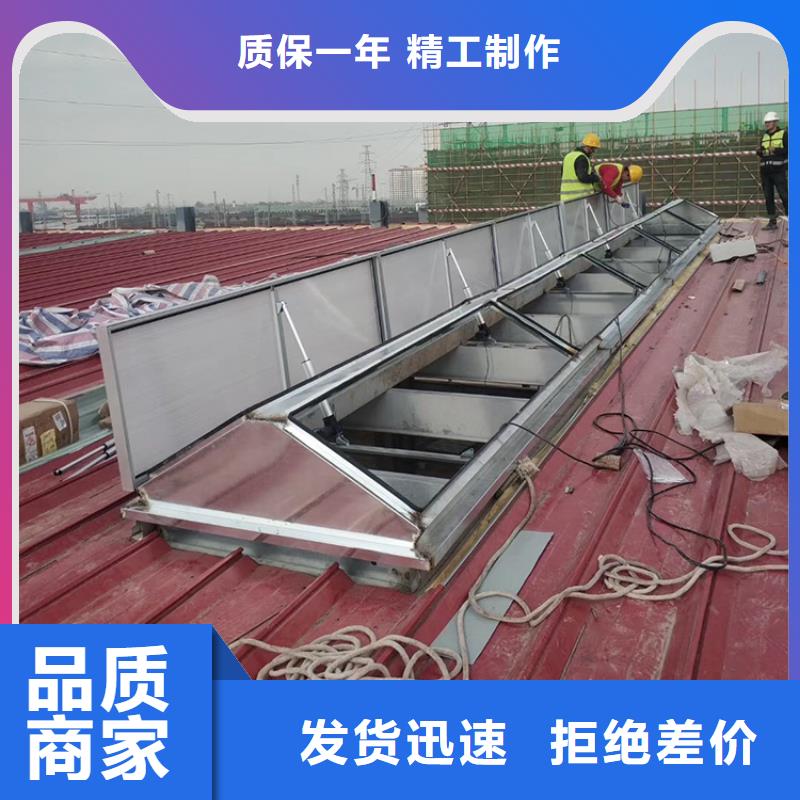 排气道中式风帽视频-排气道中式风帽(宇通)覆盖地域辽宁省朝阳市双塔|建平|本溪|阜新|锦州|辽阳