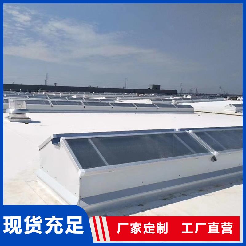 寶雞18J621-3薄型通風氣樓高質量的材質
