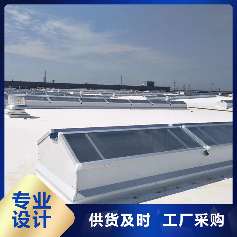 三角型感應開光天窗案例實拍