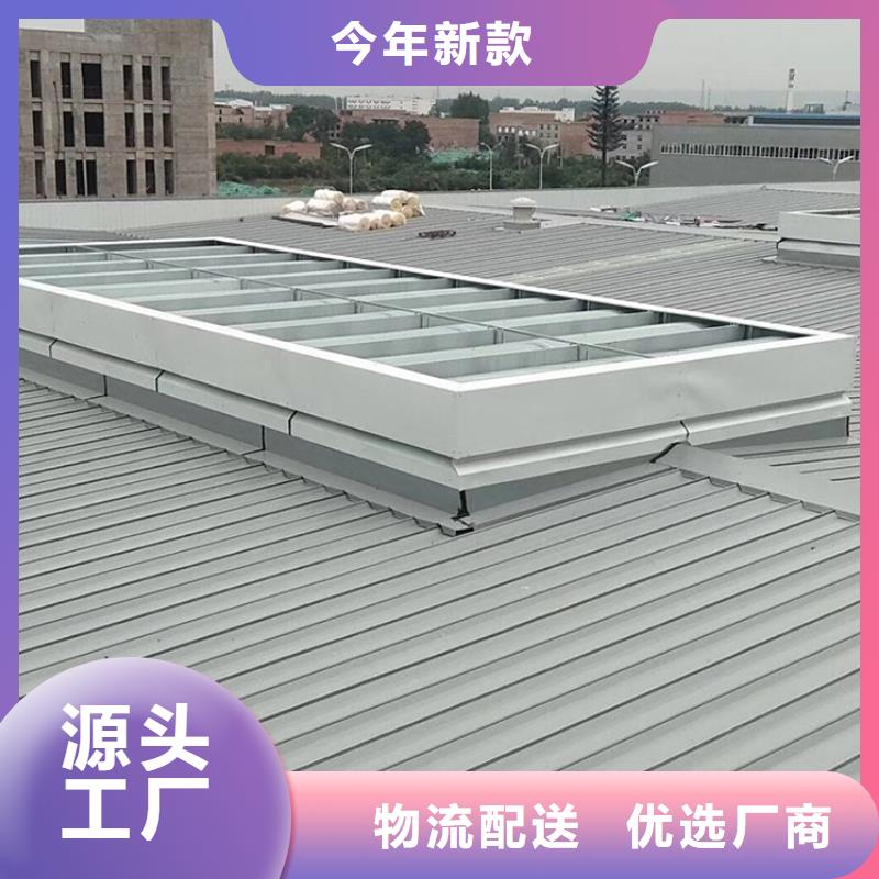 昭通流線型自然通風器防腐防銹