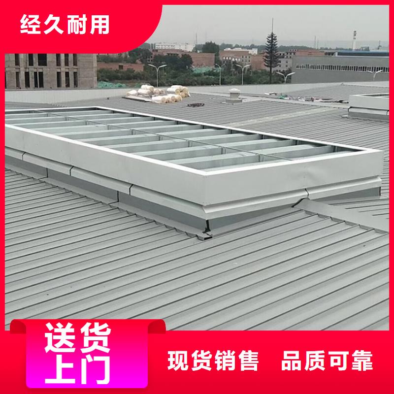 TC通風天窗產品細節