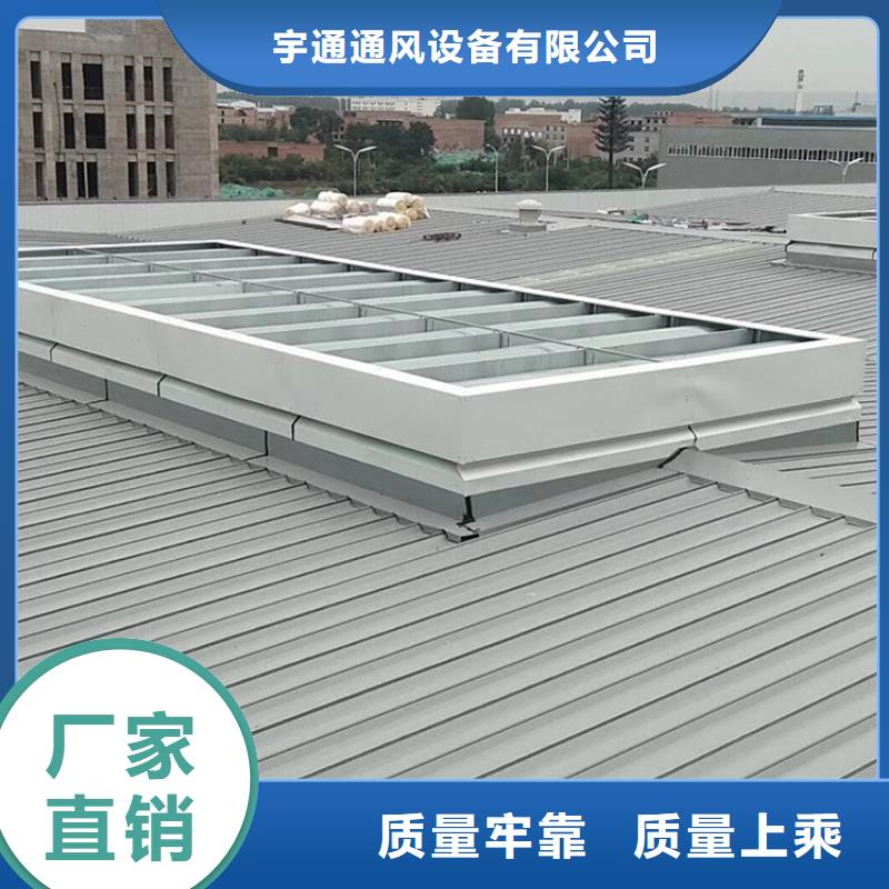 3型通風氣樓天窗良心廠家