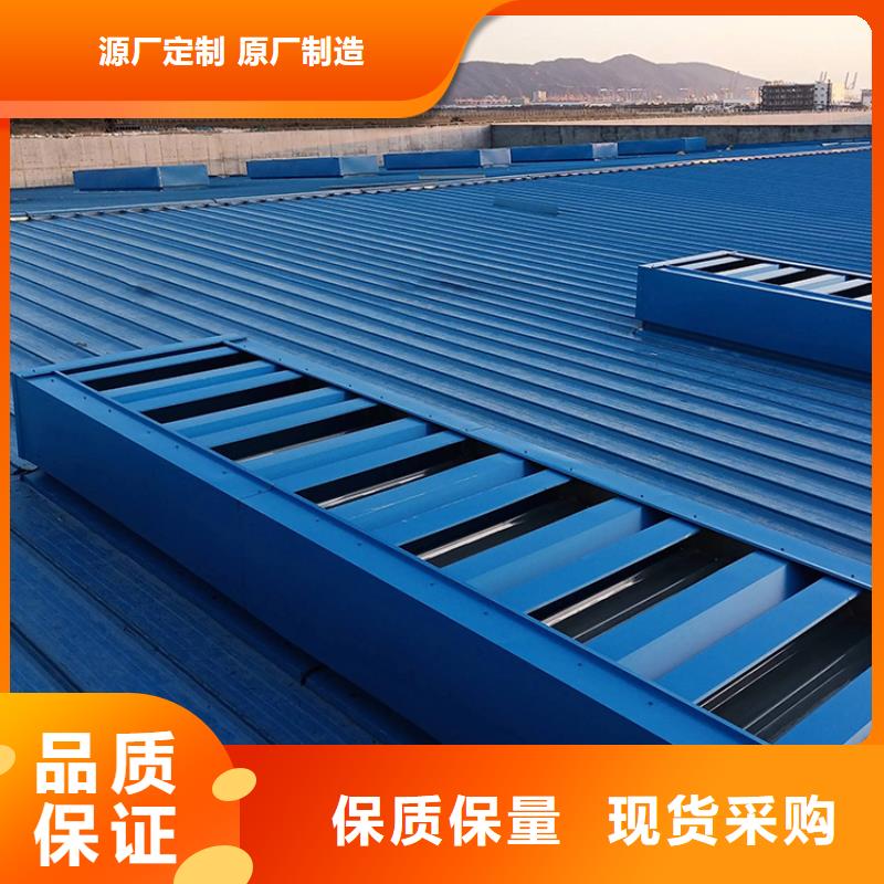 排气道中式风帽视频-排气道中式风帽(宇通)覆盖地域辽宁省朝阳市双塔|建平|本溪|阜新|锦州|辽阳