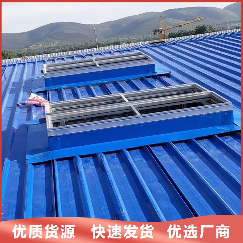 益陽電動排煙天窗外形優美