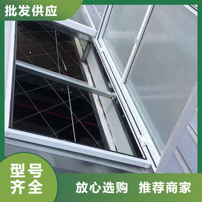 三角型通風(fēng)天窗弧線形氣樓