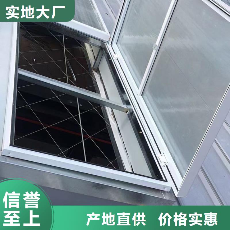 石嘴山MCW4型通風(fēng)天窗風(fēng)阻力小
