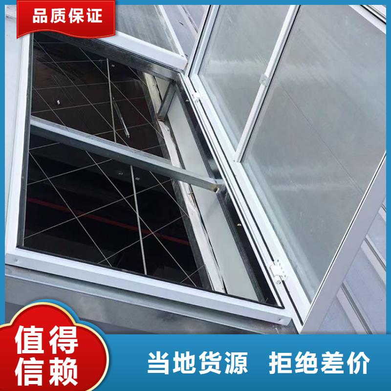采光排煙消防天窗通風(fēng)氣樓