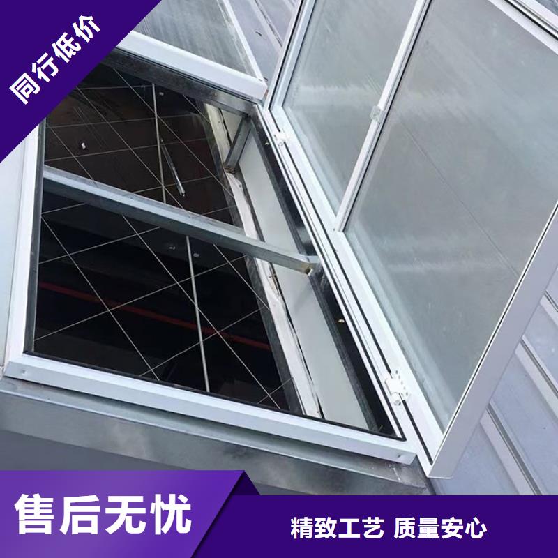 薄型通風天窗適用于鋼結構建筑