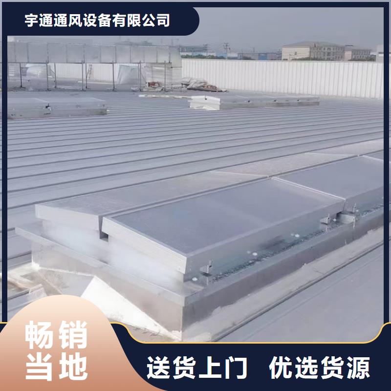 菏澤一字型電動采光排煙天窗款式多