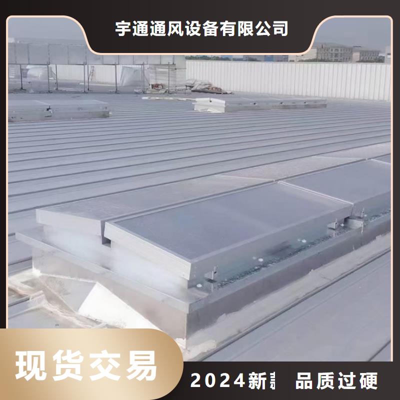 電動天窗常用指南