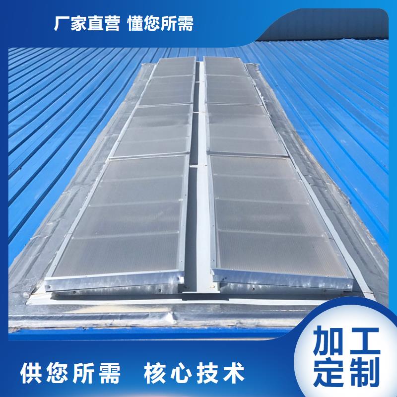 啟閉式消防通風氣樓源頭好貨