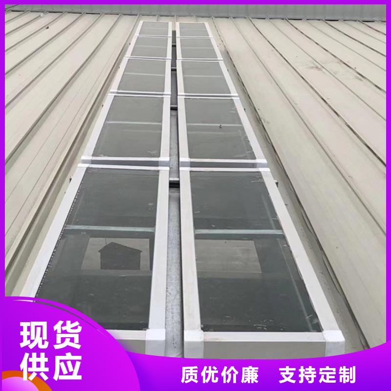 成品消防排煙采光天窗上門量尺