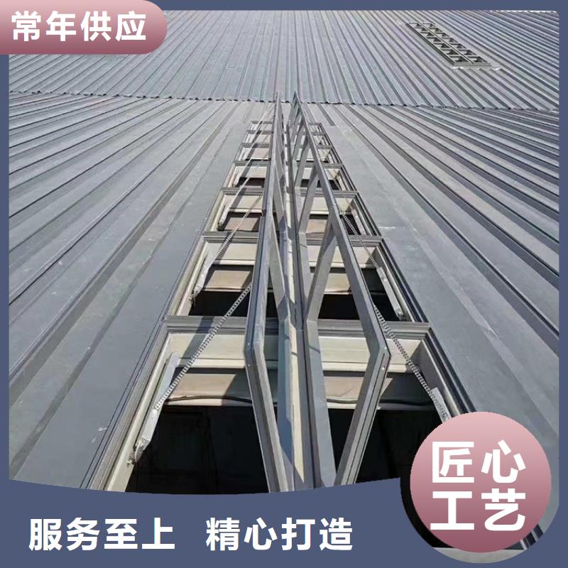3型通風氣樓天窗安裝方便