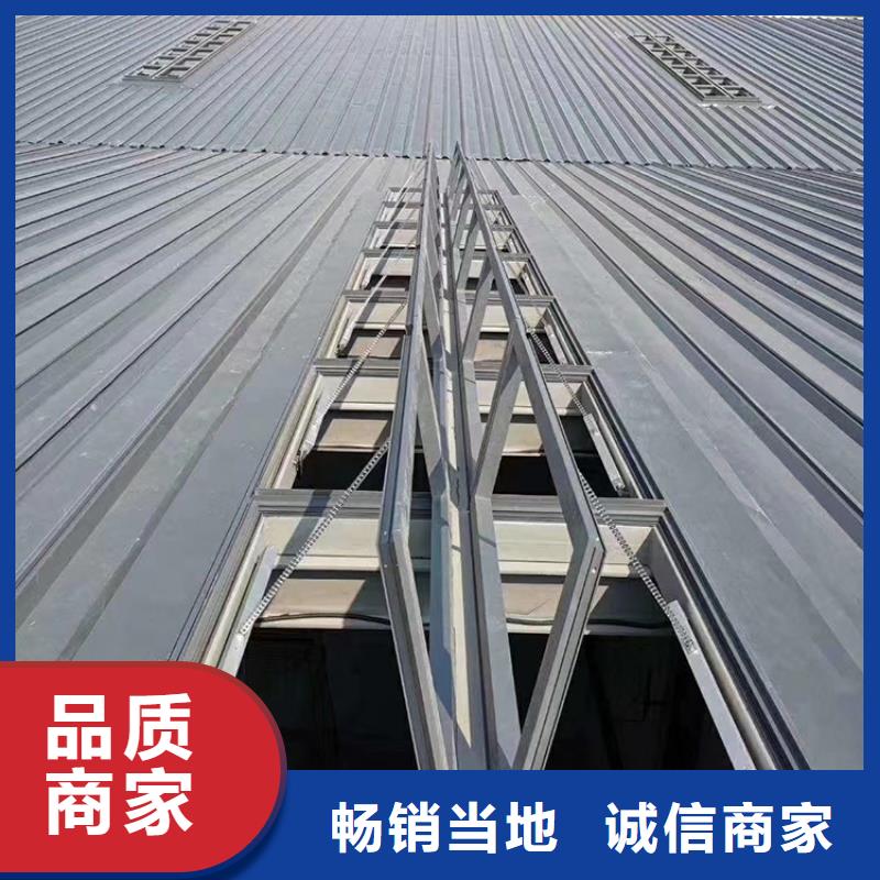 鋼結構廠房屋頂通風天窗源頭工廠