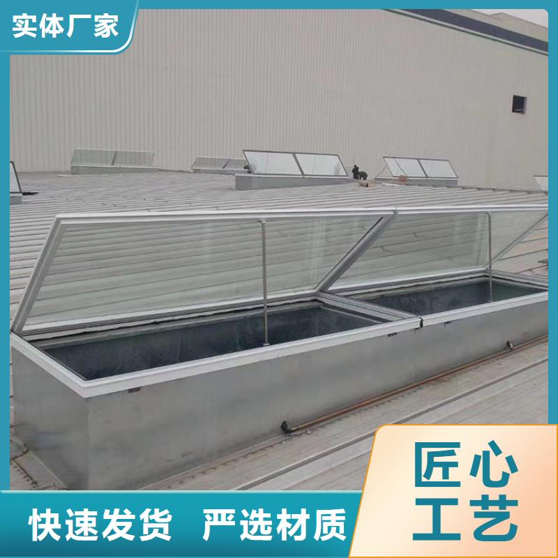 通風氣樓啟閉式氣樓規格齊全