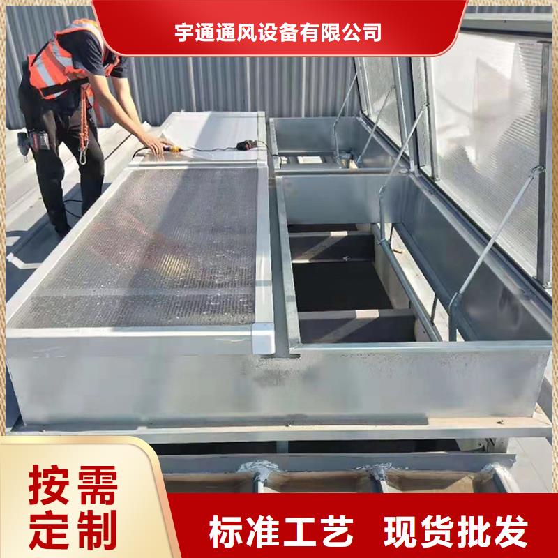 普洱屋脊自然通風(fēng)器定制化生產(chǎn)