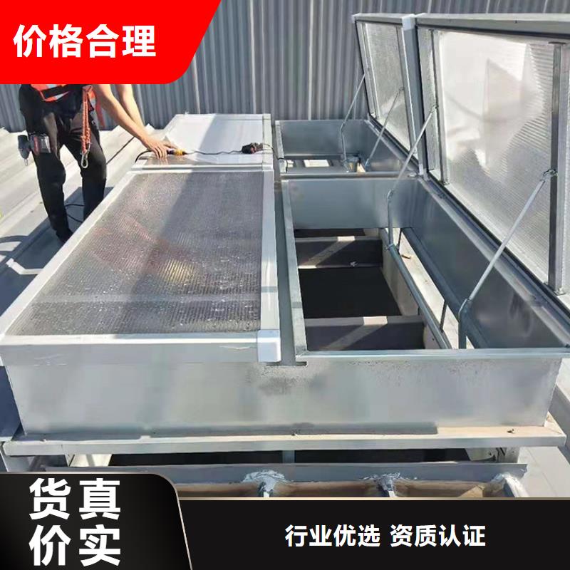 圓拱形天窗圖片