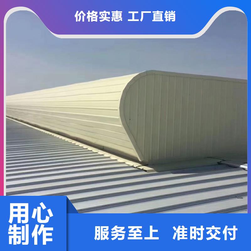 電動天窗實力廠家