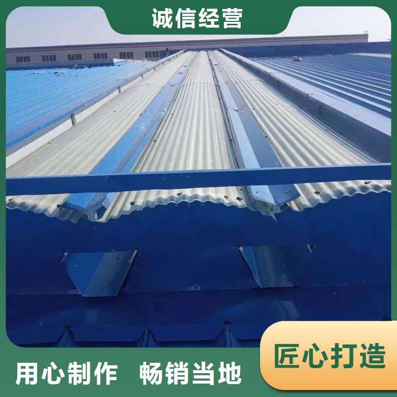啟閉式通風氣樓規格齊全可定制