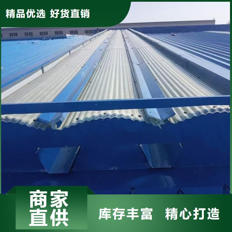 電動天窗實力廠家